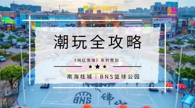 刻苦训练篮球时如何避免受伤的建议_0