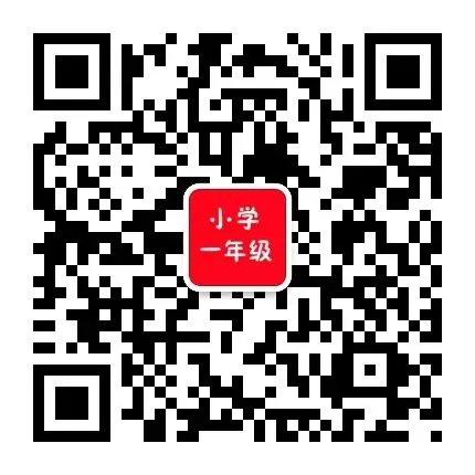 大学生球员如何应对季后赛压力_2