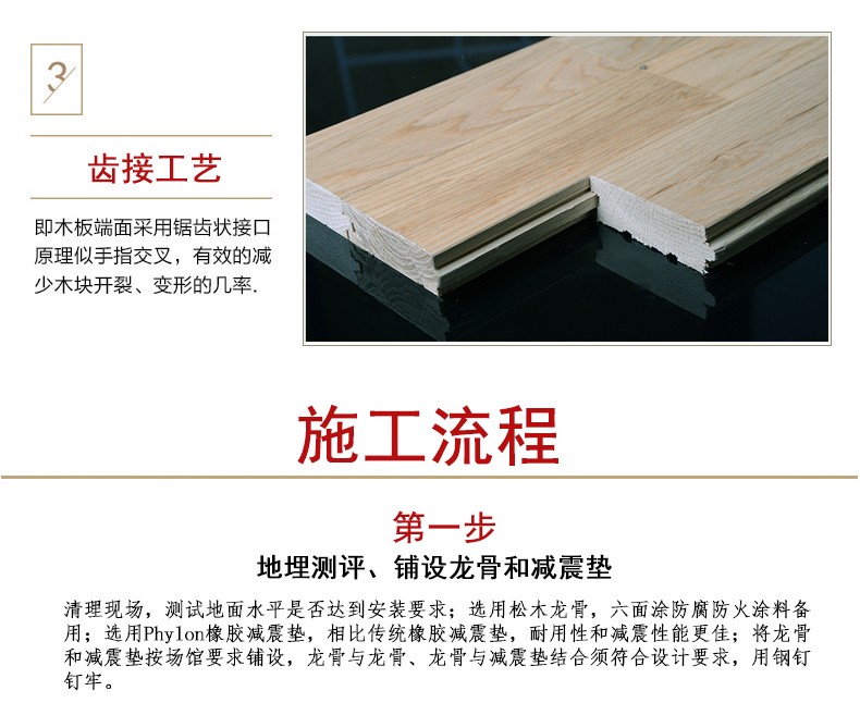 如何通过合理的营养补充来支持篮球恢复训练?_0